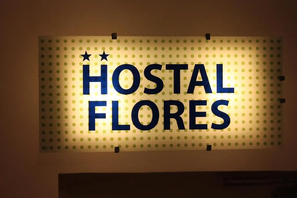 Hostal Las Flores Ramblas Barcelona 2*,  Spain